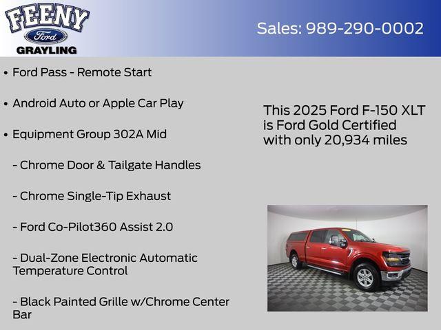2025 Ford F-150 - $45,975