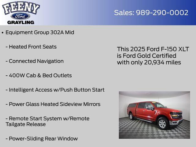 2025 Ford F-150 - $45,975