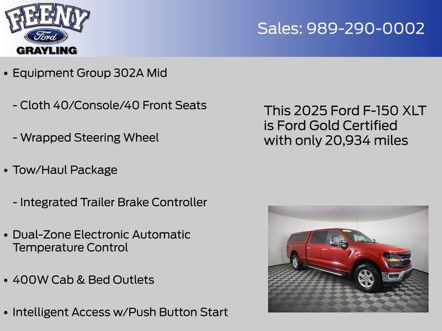 2025 Ford F-150 - $45,975