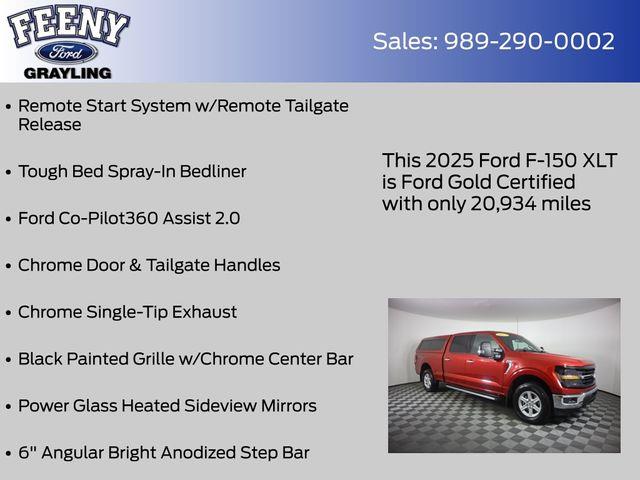 2025 Ford F-150 - $45,975