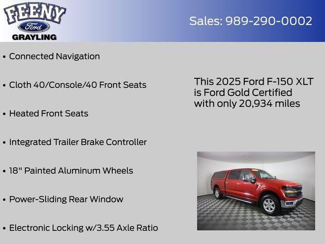 2025 Ford F-150 - $45,975