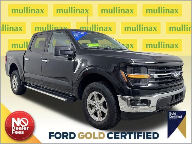 2025 Ford F-150 - $41,250