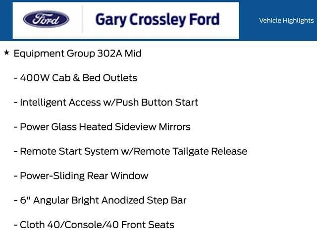 2025 Ford F-150 - $46,500