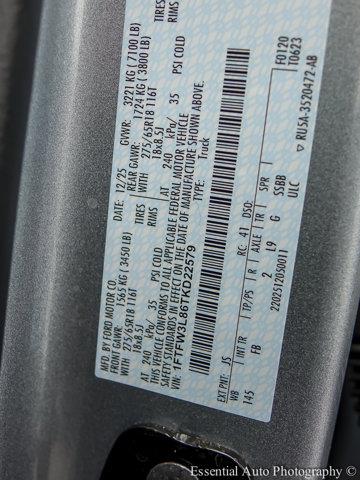 2026 Ford F-150 - $54,445