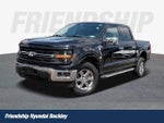 2024 F-150 Thumbnail 1