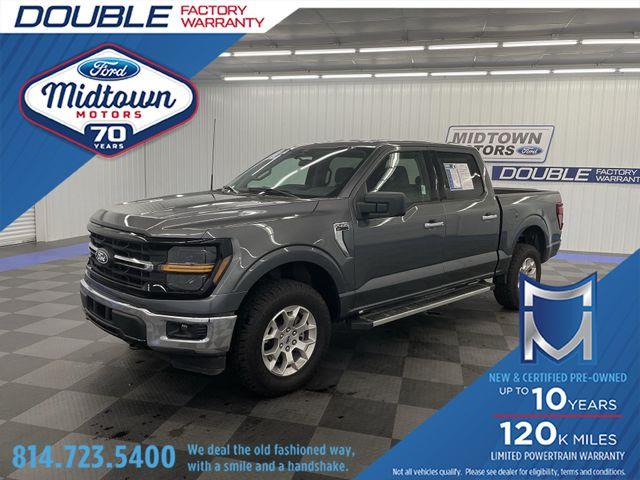 2025 Ford F-150 - $42,317