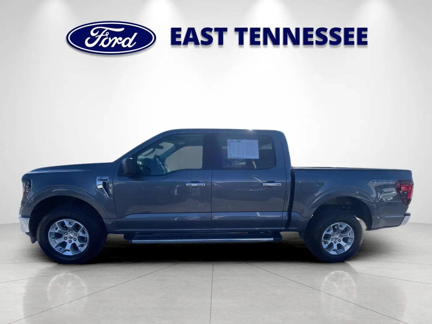 2025 Ford F-150 - $43,059