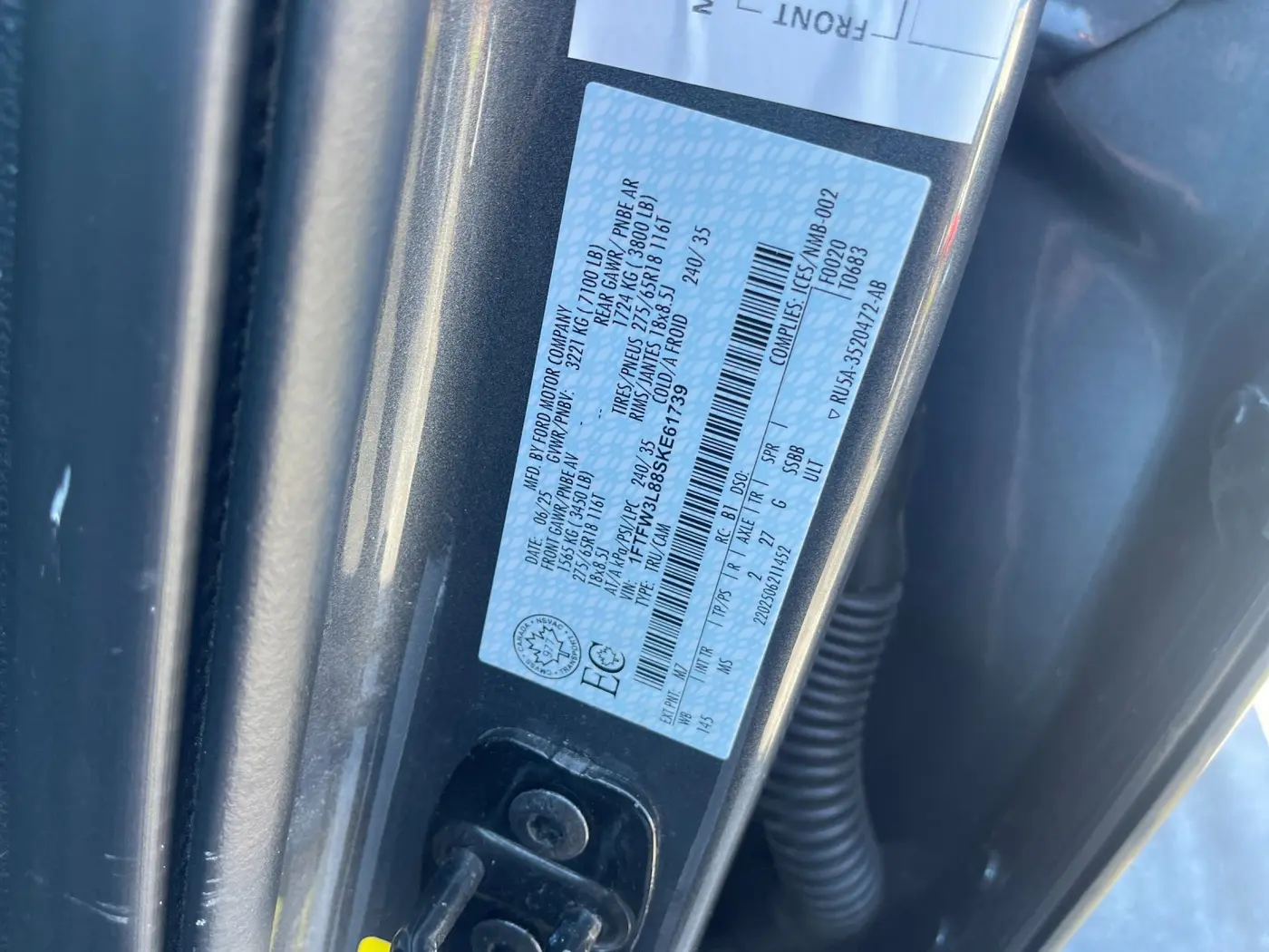 2025 Ford F-150 - $43,059