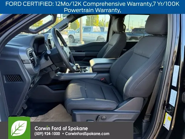 2026 Ford F-150 - $52,689