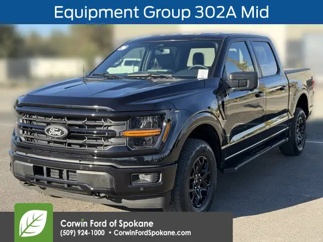 2026 Ford F-150 - $52,689