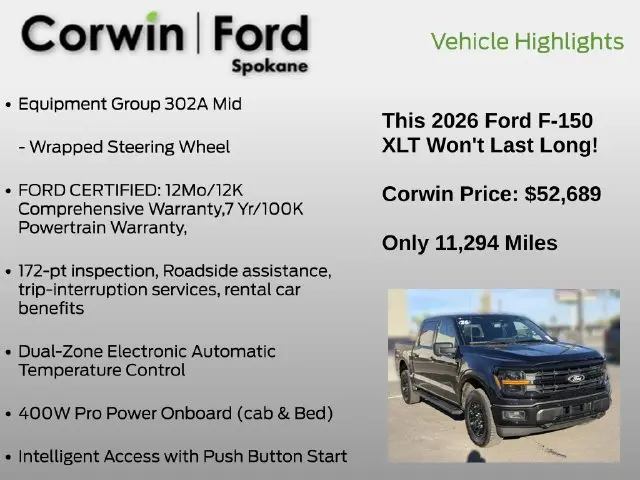 2026 Ford F-150 - $52,689