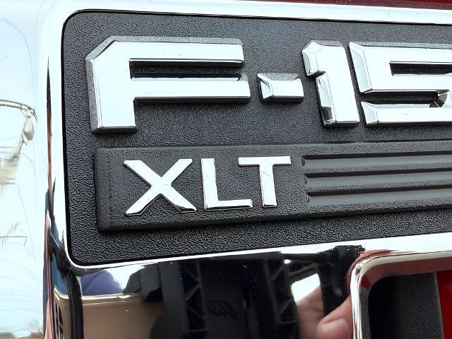 2025 Ford F-150 - $45,995