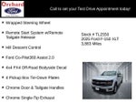 2025 F-150 Thumbnail 37