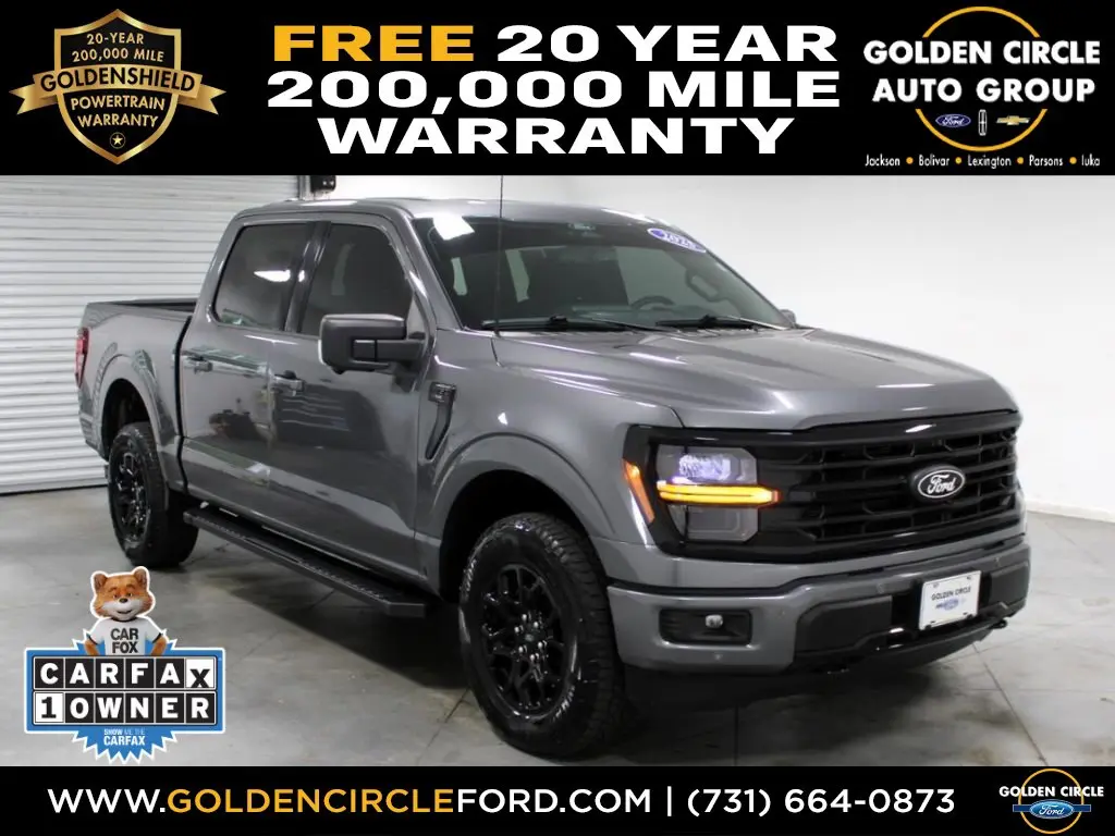 2025 Ford F-150