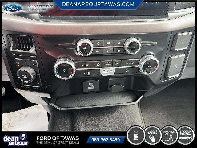 2024 Ford F-150 - $40,995