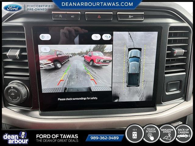 2024 Ford F-150 - $40,995