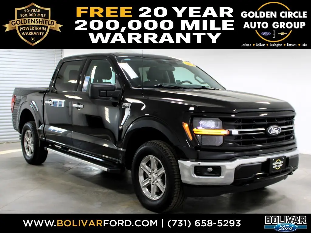 2025 Ford F-150