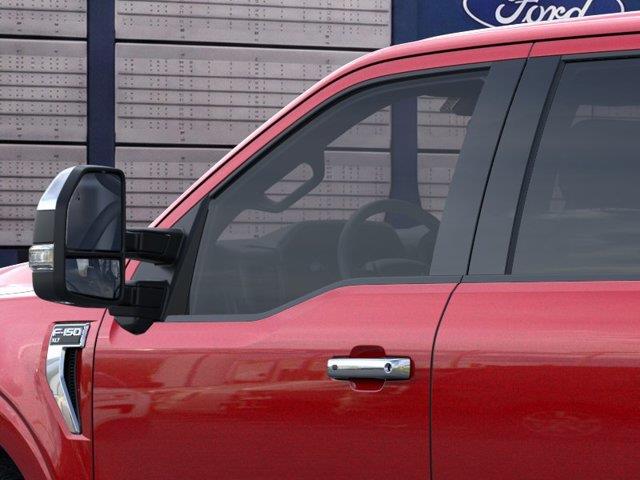 2026 Ford F-150 - $69,345