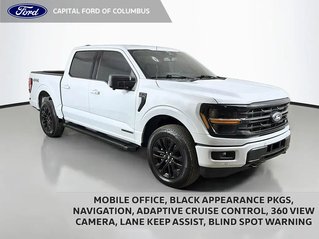 2025 Ford F-150 - $41,299