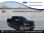 2024 F-150 Thumbnail 1