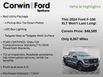 2024 F-150 Thumbnail 19