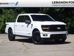 2024 F-150 Thumbnail 1