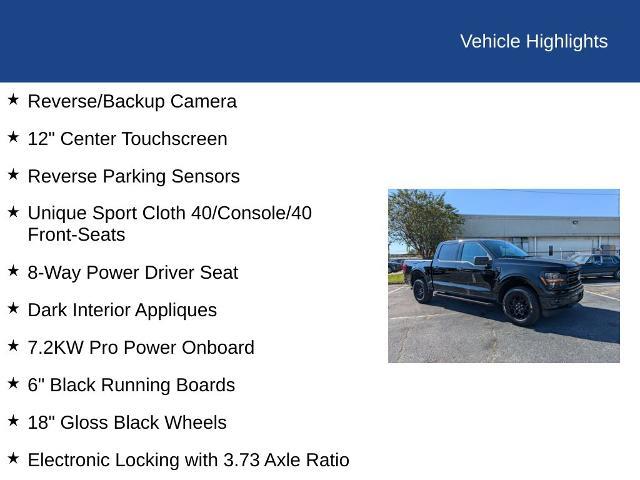 2026 Ford F-150 - $53,000
