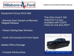 2024 F-150 Thumbnail 17