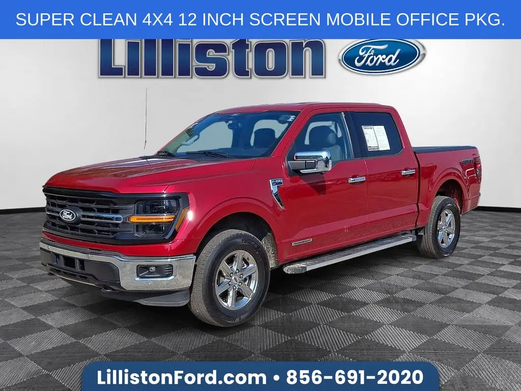 2025 Ford F-150