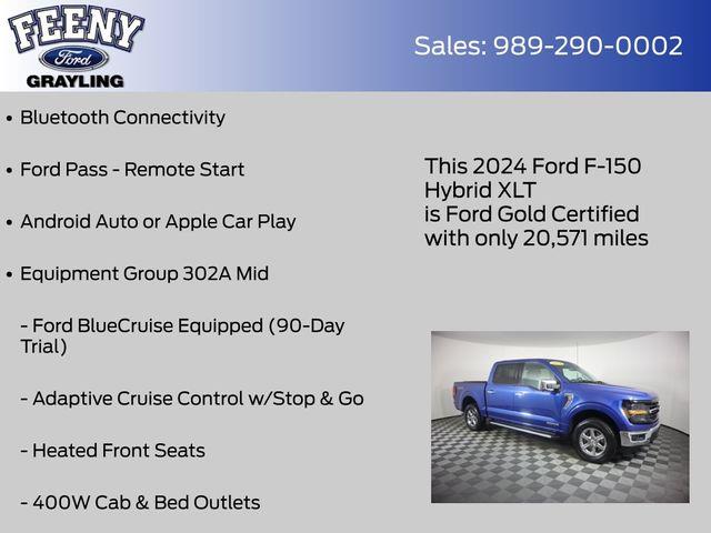 2024 Ford F-150 - $44,590