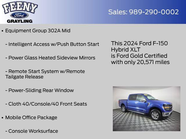 2024 Ford F-150 - $44,590