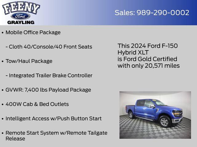 2024 Ford F-150 - $44,590