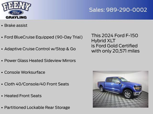 2024 Ford F-150 - $44,590