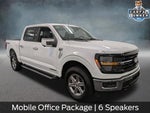2025 F-150 Thumbnail 17