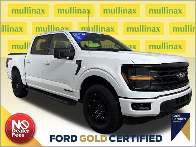 2025 Ford F-150 - $44,000