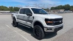 2024 F-150 Thumbnail 15