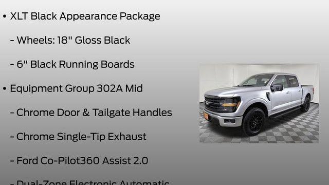 2025 Ford F-150 XLT