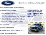 2024 F-150 Thumbnail 15