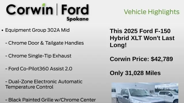 2025 Ford F-150 XLT