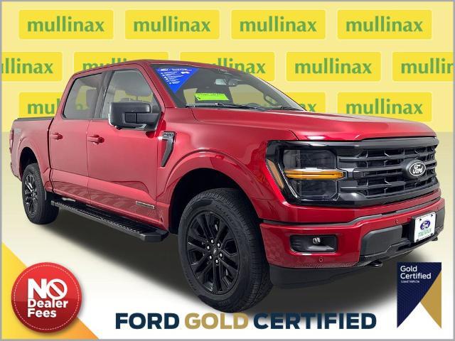2025 Ford F-150 - $49,900