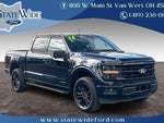 2024 F-150 Thumbnail 1