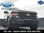 2024 F-150 Thumbnail 22
