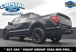 2024 F-150 Thumbnail 26