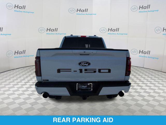 2025 Ford F-150 - $63,495