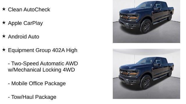 2025 Ford F-150 Tremor