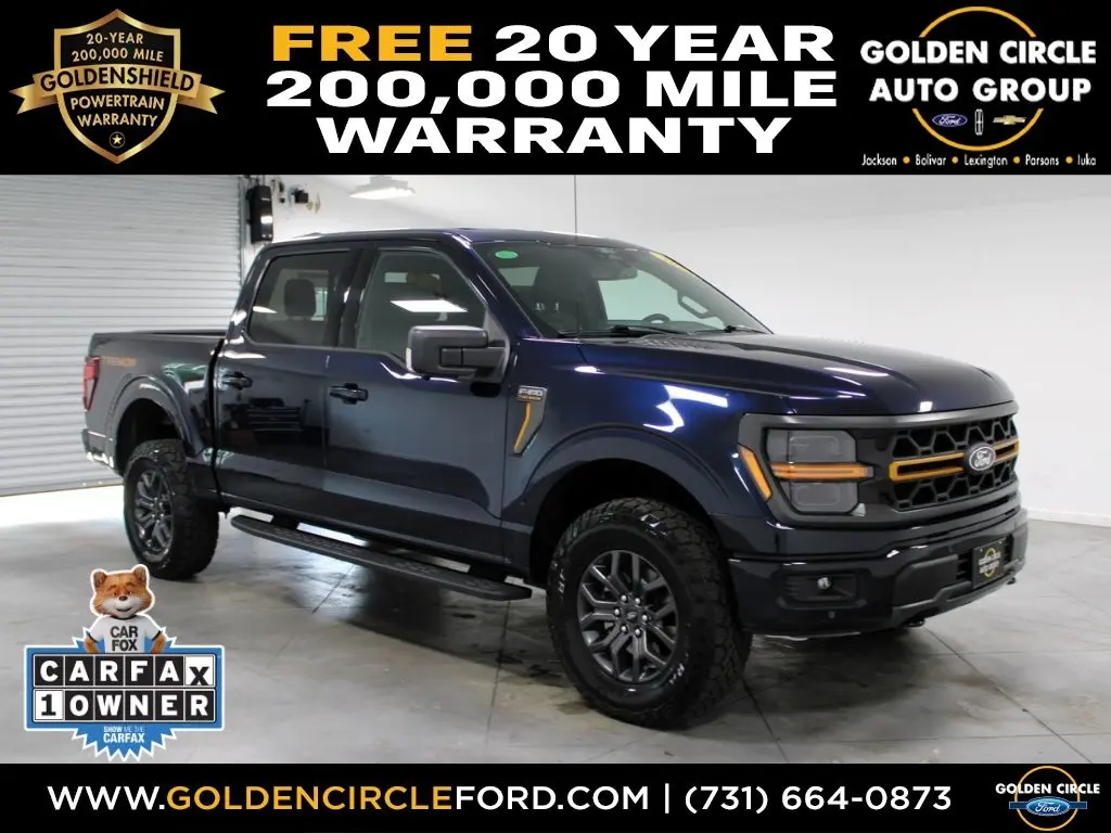 2025 Ford F-150