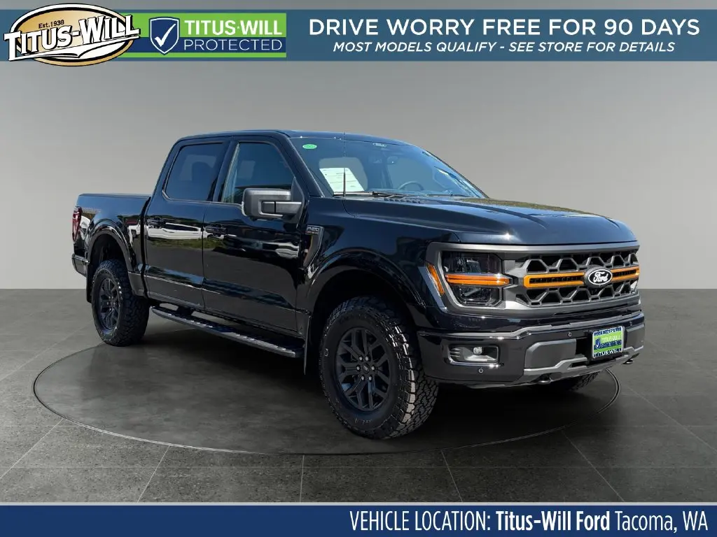 2026 Ford F-150 - $63,988