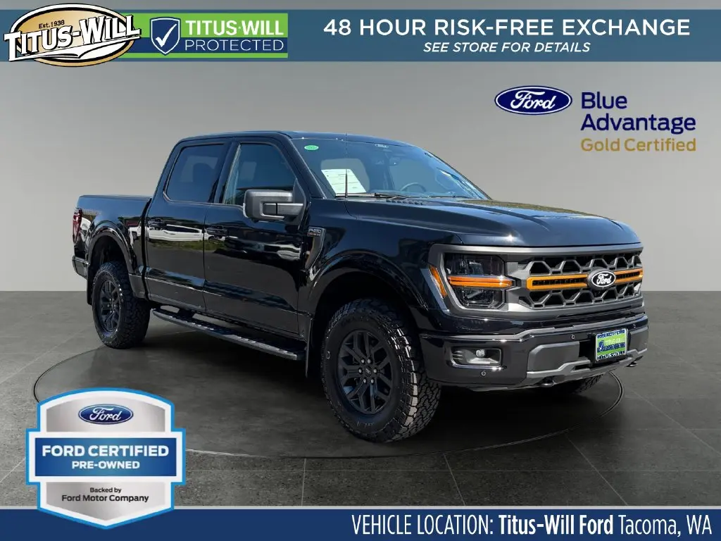 2026 Ford F-150 - $63,775