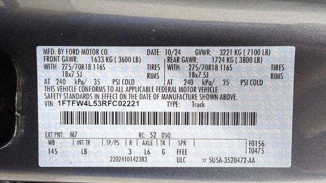 2024 Ford F-150 Tremor