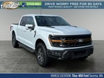 2025 F-150 Thumbnail 33